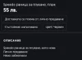 Speedo раница , снимка 5