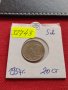 Монета 20 стотинки 1954г. От соца стара рядка за КОЛЕКЦИОНЕРИ 32743, снимка 1 - Нумизматика и бонистика - 38556558