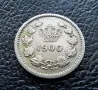 Стара монета 10 бани 1900 г. /2/ Румъния-рядка 125 годишна !, снимка 2