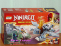 Продавам лего LEGO Ninjago 71810 - Младият дракон Риу, снимка 1 - Образователни игри - 44679403
