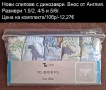 Нови дрехи, внос от Англия, САМО Размер 5-6г., снимка 8