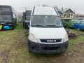 iveco 35s14 2.3  hpi 136 коня на части ивеко 35с14 темпомат теглич, снимка 4