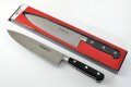 Нож за готвене 20 см ММ3.5 - 5741, снимка 1 - Прибори за хранене, готвене и сервиране - 29240897