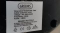 Сокоизтисквачка Greenius GIG Red, снимка 6