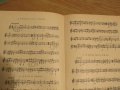 Стара колекция - Леки народни песни и хора за акордеон  - издание 1960 година - обработени, снимка 4
