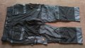 Timbra Classic Poly Stretch Work Trouser 56 / XX работен панталон с от части еластична материя W4-54, снимка 1 - Панталони - 42770904
