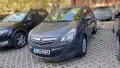 продавам Opel Corsa, снимка 10