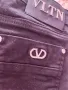 Дамски дънки Valentino , снимка 6