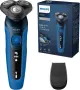 Мъжка електрическа самобръсначка Philips Серия 5000, снимка 1