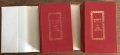 ЖАН КРИСТОФ – роман в 2 тома от Ромен Ролан, снимка 4
