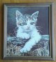 Гоблен "Котето" на Вилер, снимка 1 - Гоблени - 37312612