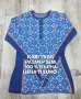 МЕРИНО ВЪЛНА ЗА ЖЕНИ В РАЗМЕР S, снимка 17