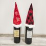 4220 Коледна шапка за бутилка Гном, снимка 3
