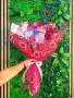 Подарък за Първи учебен ден, снимка 3