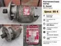 редуктори, мотор-редуктор, редуктор, снимка 15