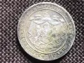 българска монета 1 левъ 1882г., снимка 3