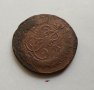  5 копейки 1763г Русия, снимка 1