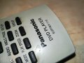 panasonic dvd remote control, снимка 8