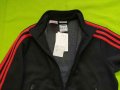Нов суитчър и долнище на Adidas, снимка 4