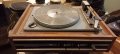 Грамофон с усилвател Акорд и колона, снимка 3