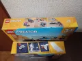 LEGO Creator 31134 - Космическа совалка 3 в 1., снимка 7
