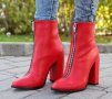  Боти на ток - червена кожа - 810, снимка 2