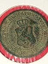 Монета 1 стотинка 1912г. Царство България рядка за КОЛЕКЦИОНЕРИ 53098, снимка 9