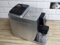 Кана за мляко за DELONGHI ECAM 23450 - 25457 - 5068337, снимка 4