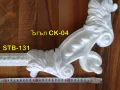 Декоративни рамки с ъгъл от стиропор (1), снимка 2