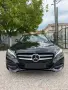 Mercedes-Benz C220 /FUL Led/ DISTRONIC/Шибедах/Задна Камера/ СамоПаркиране/Подгрев , снимка 1