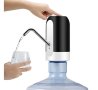 Електрическа помпа за вода, диспенсър, автоматична, 20l, снимка 1 - Други стоки за дома - 42348618