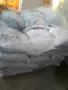 Продавам въглища донбаски ., снимка 4