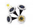 New Комплект соларни лампи с 8 диода Disk Light 4бр комплект , снимка 1 - Външни лампи - 29149801