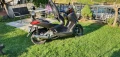 YAMAHA Xmax250i sport, снимка 9