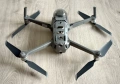 Дрон DJI Mavic 2 Pro комплект обикновен стандартен/смарт контролер, снимка 7