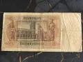 Трети райх - Банкнота - Германия - 5 марки | 1942г., снимка 2