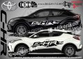 Toyota C-HR стикери надписи лепенки фолио SK-SJV1-T-C-HR, снимка 1 - Аксесоари и консумативи - 36450825