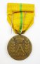 Кралство Белгия-Военен медал-Първа св.война-Оригинал, снимка 3