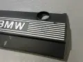 Кората над мотора за BMW E38 E39 E46 E60 (M52 / M54), снимка 5
