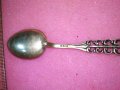 СТАРА НЕМСКА АЖУРНА КОЛЕКЦИОНЕРСКА СРЕБЪРНА ЛЪЖИЧКА За КАФЕ СРЕБРО 800 ПРОБА 43003, снимка 11