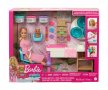 Кукла Barbie - Игрален комплект Спа: маска за лице GJR84, снимка 1 - Кукли - 34910663