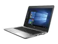 HP EliteBook 840 G3 I5-6300U 8GB 256GB SSD NVME с до 24 МЕСЕЦА ГАРАНЦИЯ, снимка 2