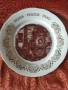 сувенир декоративна чиния Прага, снимка 1