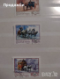 Красива колекция 3 бр. Унгарски пощенски марки 1977 г., снимка 1 - Филателия - 44694390