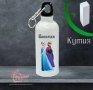 Алуминиева бутилка за вода с име по избор, снимка 3