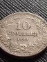 МОНЕТА 10 стотинки 1906г. КНЯЖЕСТВО БЪЛГАРИЯ СТАРА РЯДКА НАД СТОГОДИШНА ЗА КОЛЕКЦИЯ 36287, снимка 4