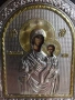 Икона, снимка 1
