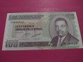 Банкнота Бурунди-16338, снимка 2