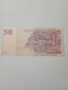 КОНГО БАНКНОТА 50 ФРАНКА 2007 Г , снимка 3