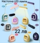 Настолна LED лампа - 9 модела, снимка 1